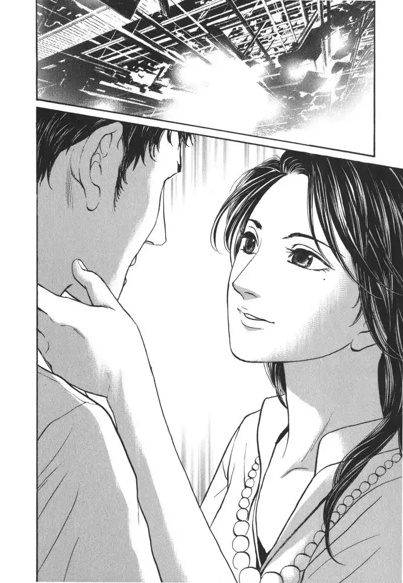 Haruka 17 Chapter 168 16